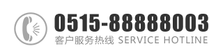 操的美女嗷嗷叫：0515-88888003